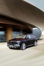 Mercedes-Maybach GLS600 4Matic 2020 года (WW)